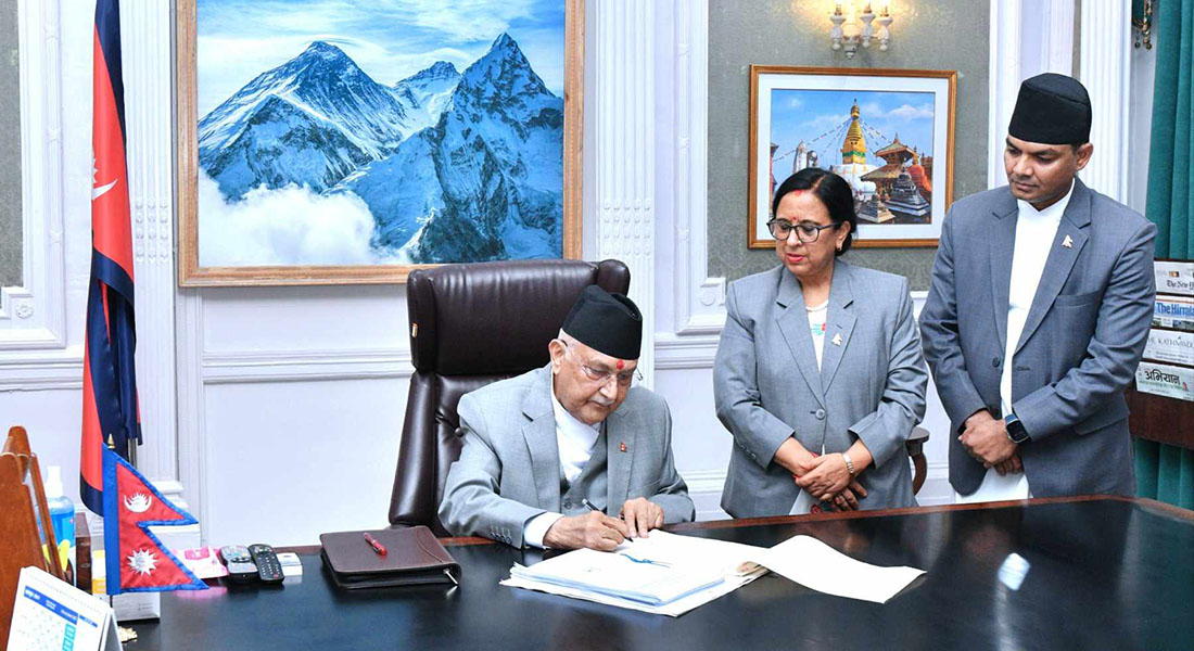 KP Oli took over the responsibility of the Prime Minister