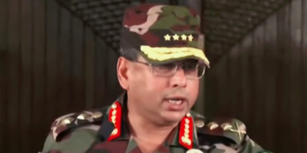 Bangladesh Army Chief