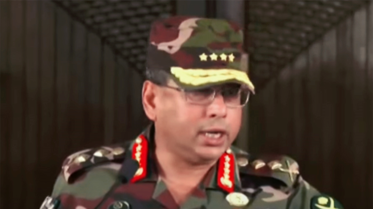 Bangladesh Army Chief