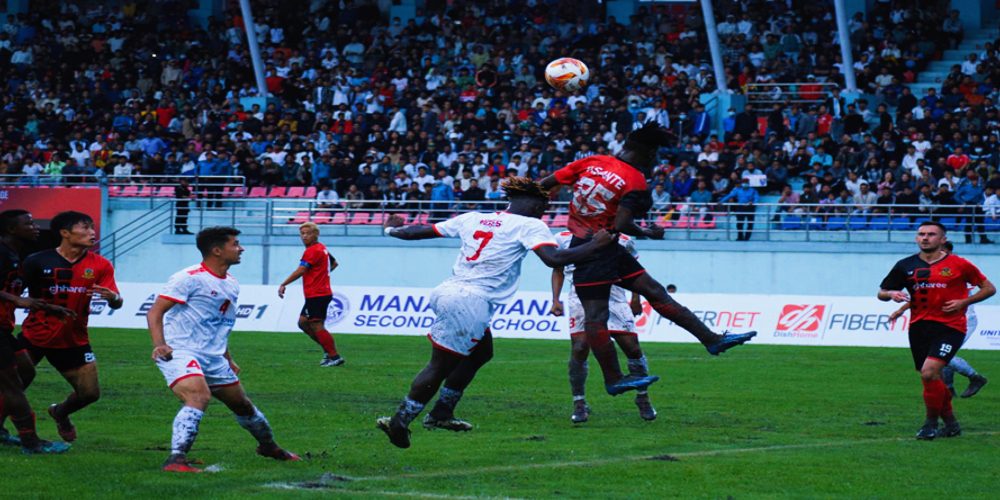 Nepal Vs Bhutan