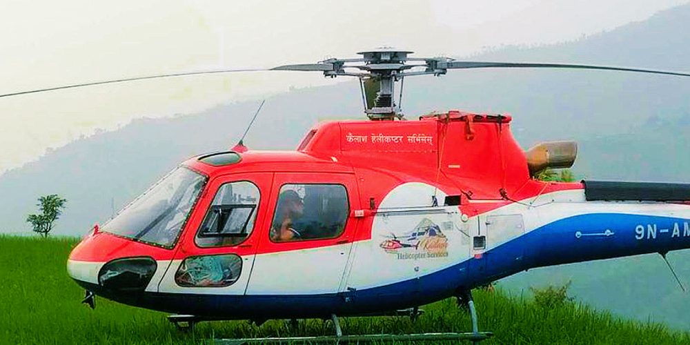 The helicopter coming to Kathmandu made an emergency landing at Dhading