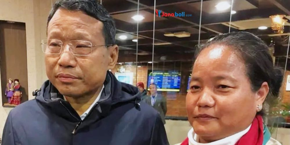 Maoist leader Barshman Pun went to China for treatment of digestive system problem