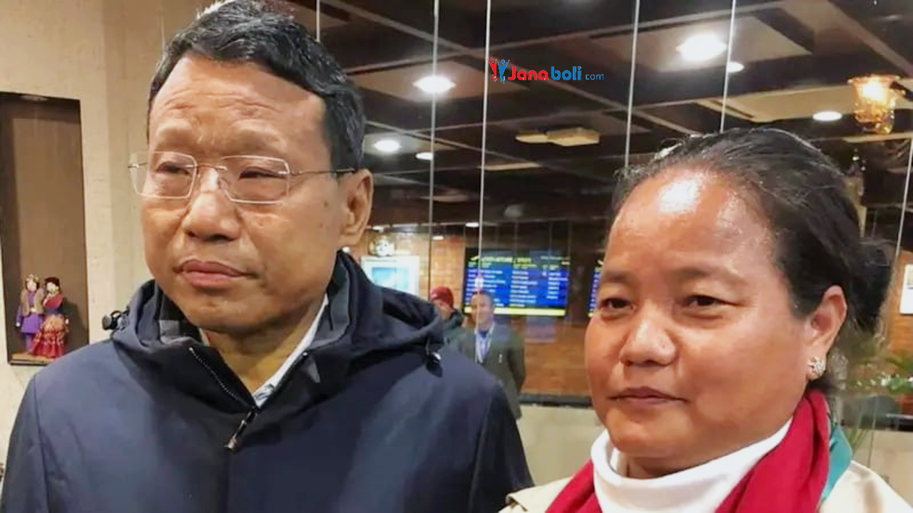 Maoist leader Barshman Pun went to China for treatment of digestive system problem