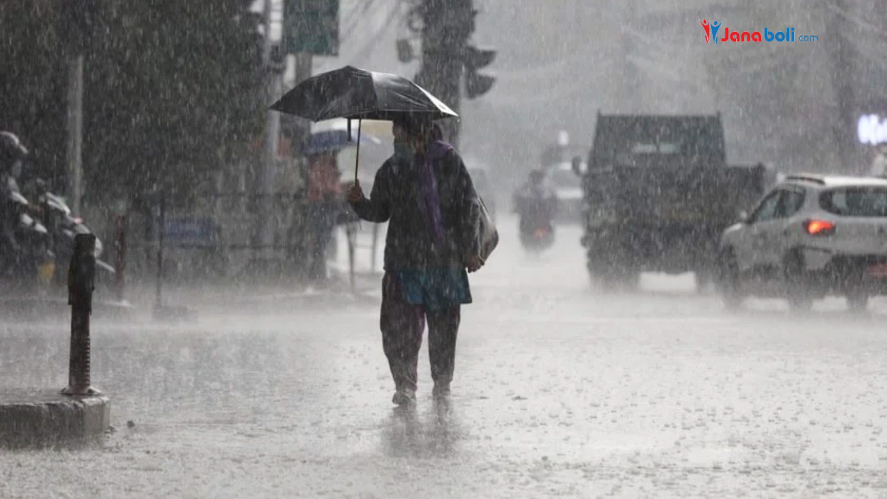 Heavy rain in Chitwan