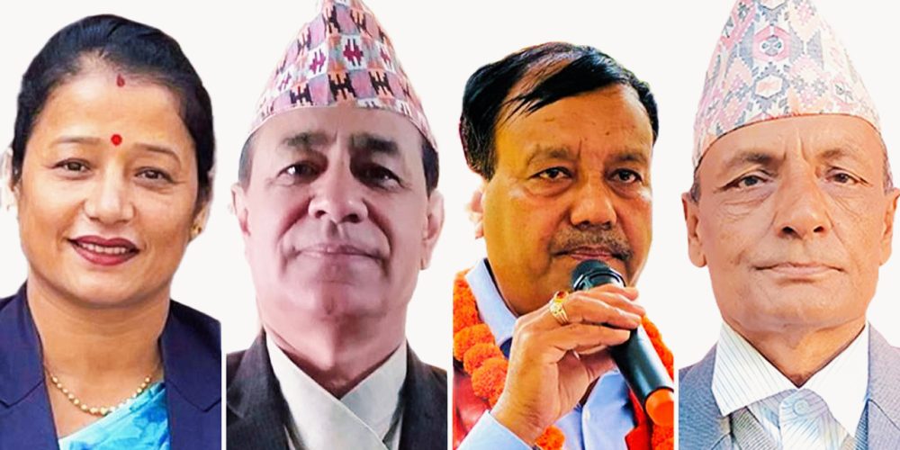 The names of 4 ministers from UML's part in Gandak