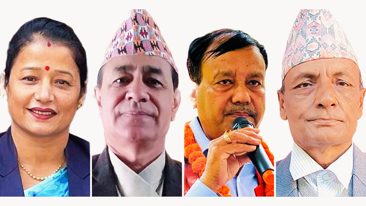 The names of 4 ministers from UML's part in Gandak