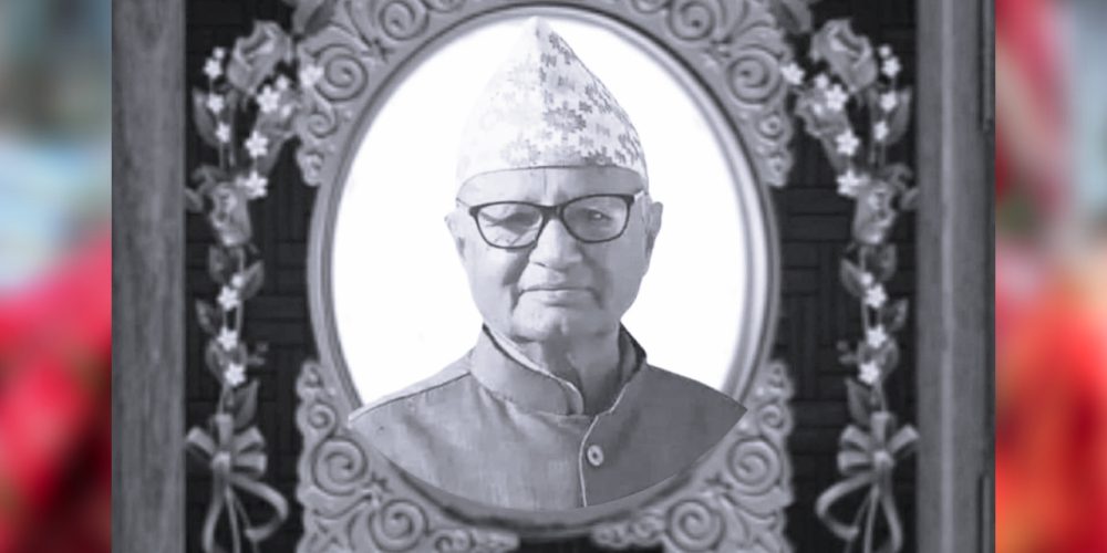 Condolences to UML General Secretary Pokharel