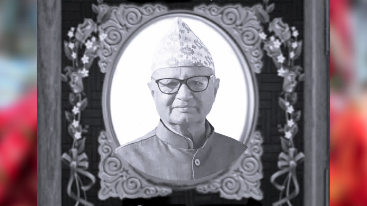 Condolences to UML General Secretary Pokharel