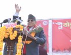 Prachanda's warning that the issue of the executive president will bring a storm of agitation